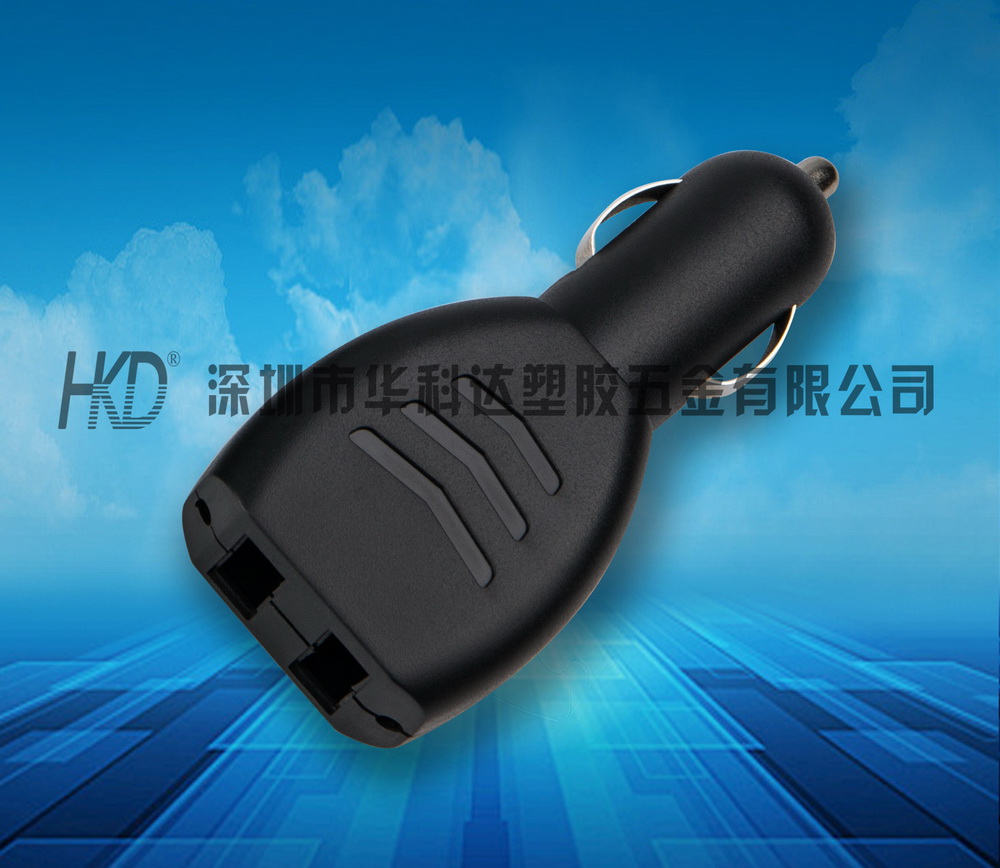 雙USB310車充