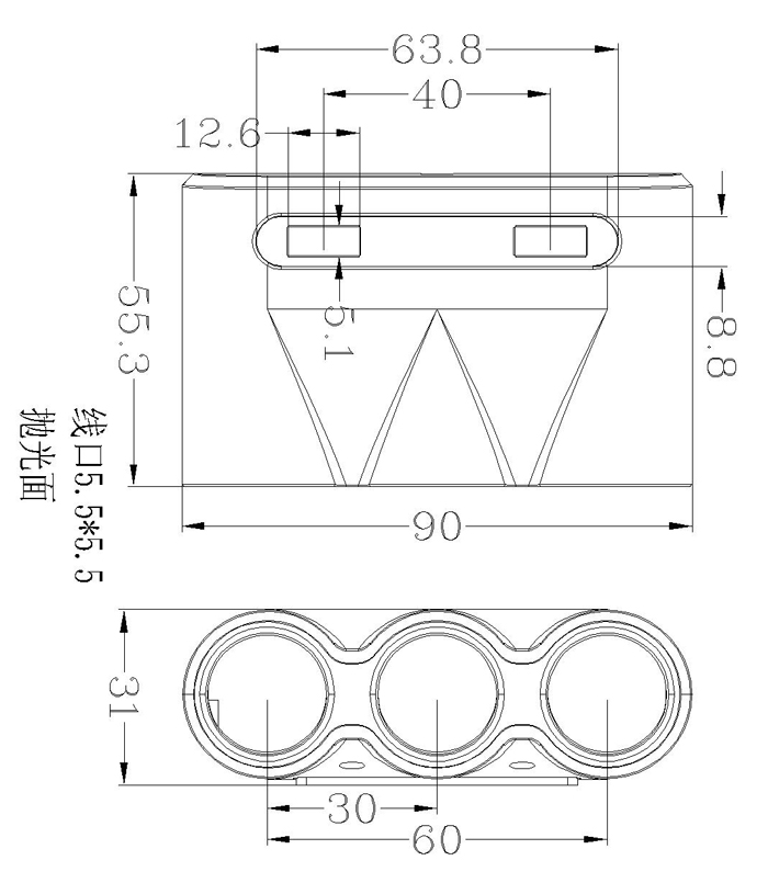 母座517（一拖三雙USB）說明